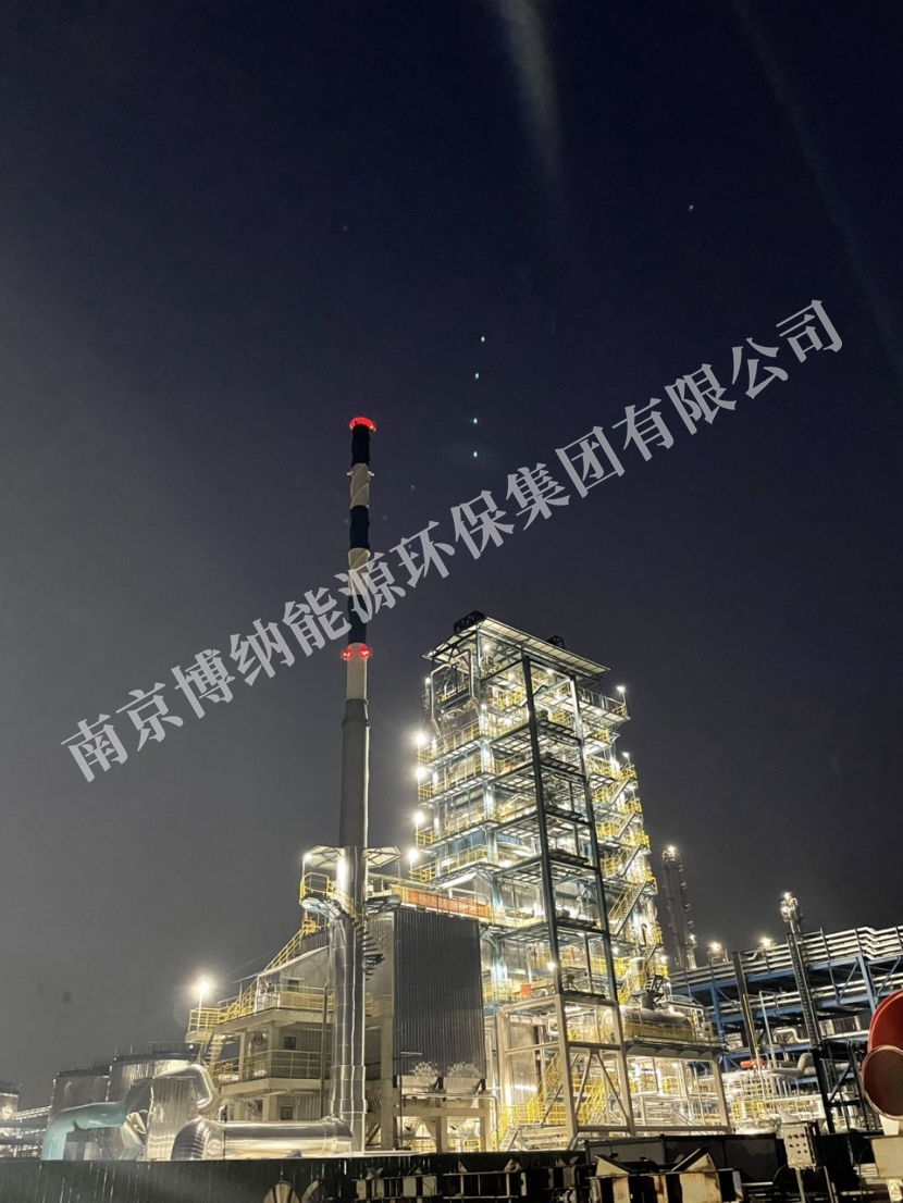 山東綠色低碳烯烴一體化項目，廢氣廢液焚燒爐點火成功